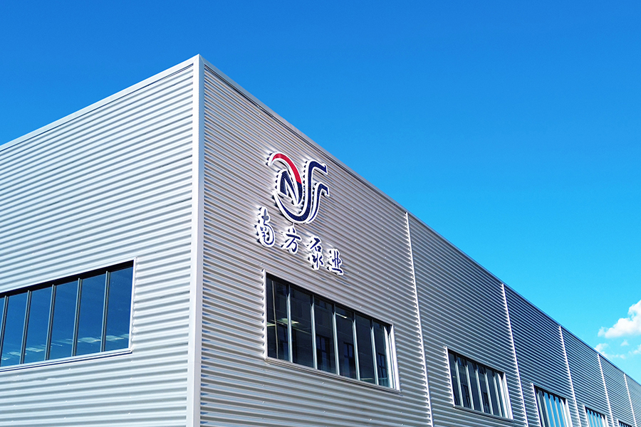 Fabrikklokaler